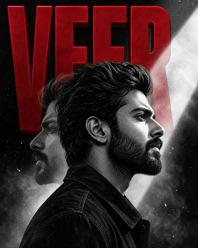 VEER Crimson Manga Double-Exposure Poster Prompt